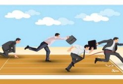 竞争对手,深度解析竞争对手的竞争优势与策略布局