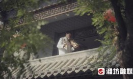 潍遗灯火阑珊处,探寻潍坊古城的灯火阑珊之美