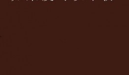 爱可以不伤,构建和谐情感关系的秘诀