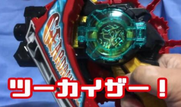 机界战队全开者 日语版,日语版中的未来战士传奇