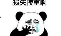 都嫌弃女主没事就躺着那我娶走了,女主躺赢的浪漫逆袭