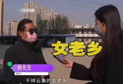 季先生，我对您绝无非分之想,纯真情感，绝无非分之想
