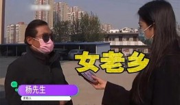 季先生，我对您绝无非分之想,纯真情感，绝无非分之想