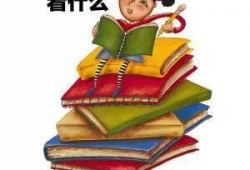 深居其中,探寻深居其中的奥秘与魅力