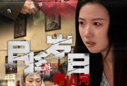 神级奸商：全服求我别薅了 动态漫画,神级奸商的敛财传奇