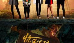 惊笑学院,揭秘校园里的神秘笑点与惊悚事件