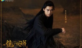 镜·双城,穿梭时空的奇幻之旅