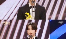 2023 MBC演技大赏,星光熠熠，荣耀揭晓！