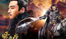 烬爱无痕,一段刻骨铭心的爱情传奇