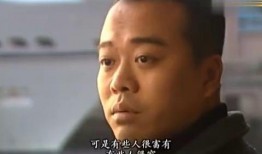 奉天女友是真虎有事她是真上,真虎女友的神秘真相