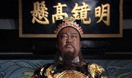 包公生死劫,正义与邪恶的终极对决