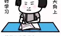 老师，您能坐在我旁边吗？,老师，能否与我并肩而坐？