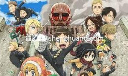 进击！巨人中学,青春激荡，梦想起航