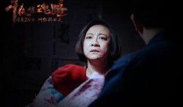 午夜惊魂路,探寻神秘事件的惊悚真相