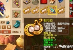 绑定弹幕从抓阄分地开始逆袭,绑定弹幕的逆袭之路