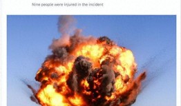 爆炸新闻,惊天爆炸！独家揭秘事件背后惊人真相