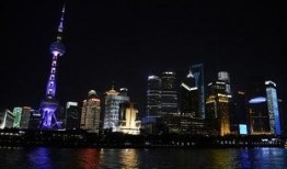 大上海,大上海的历史与文化巡礼