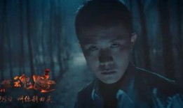 午夜惊魂路,探寻神秘事件的惊悚真相