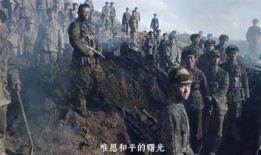 魂归故里,探寻生命归宿的温馨旅程