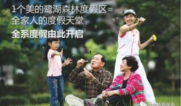 GOOP 生活方式：有情有性 第一季,情感与性爱的和谐之旅