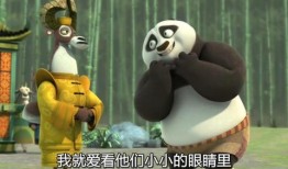 功夫熊猫：盖世传奇 第二季,盖世传奇第二季——传奇再续，熊猫英雄崛起