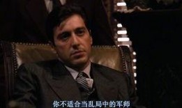 神秘教父,揭开神秘面纱的神秘力量之谜