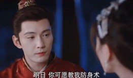 奉天女友是真虎有事她是真上,真虎女友的神秘真相