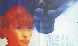 夺命追魂,生死逃亡的惊悚之旅