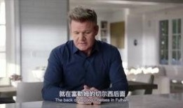 嗜血大厨的自白,揭秘烹饪背后的血腥秘密