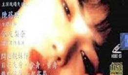 性火坑乳燕,揭秘人性挣扎与救赎