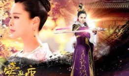 烬爱无痕,一段刻骨铭心的爱情传奇