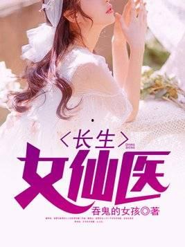 娱乐吃瓜君名媛是谁啊小说,名媛背后的神秘故事